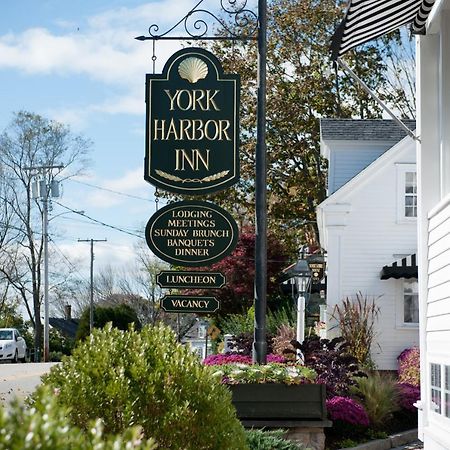 York Harbor Inn 외부 사진