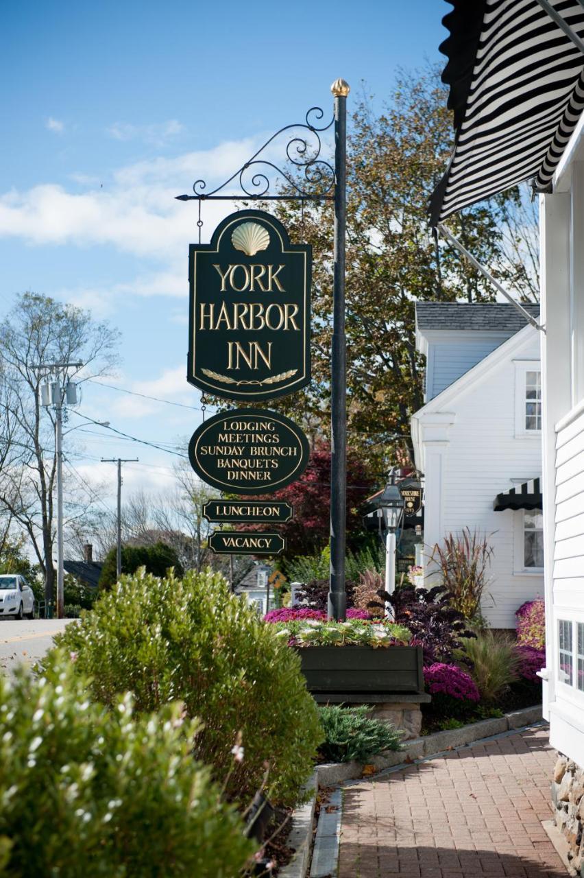 York Harbor Inn 외부 사진